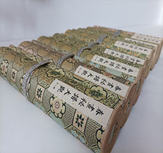 兰考春画全集之春画秘谱大观-中国古代春宫绘画全集